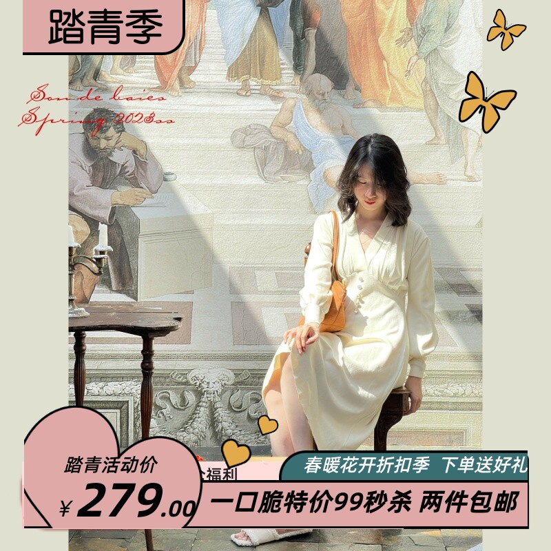 《被融化了的白巧克力》_23冬秒变小蛮腰小翻边青果v领针织连衣裙