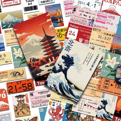 100张日文清新旅行简约票根ins贴纸手账装饰手机贴画图案防水DIY