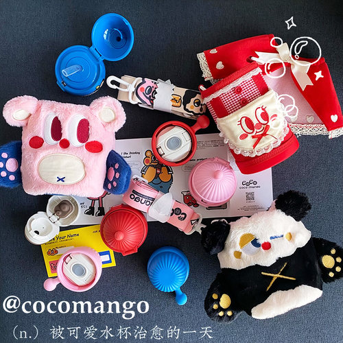 cocomango原装配件正品保证超值