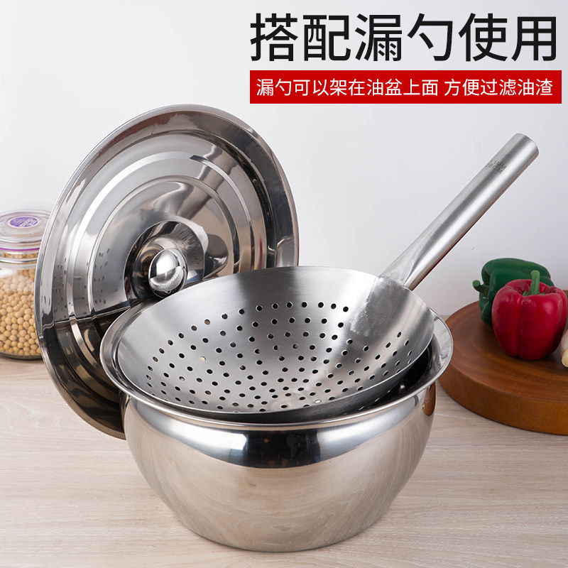 不锈钢味盅商用厨房带盖油盆