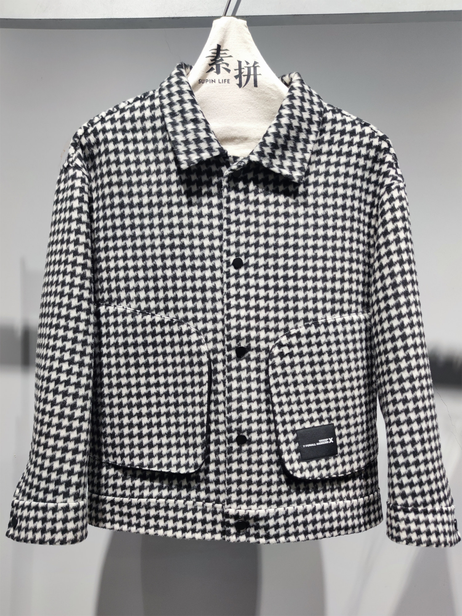 素拼男装冬季新款夹克潮牌设计感通勤百搭绅士棋盘格外套外衣