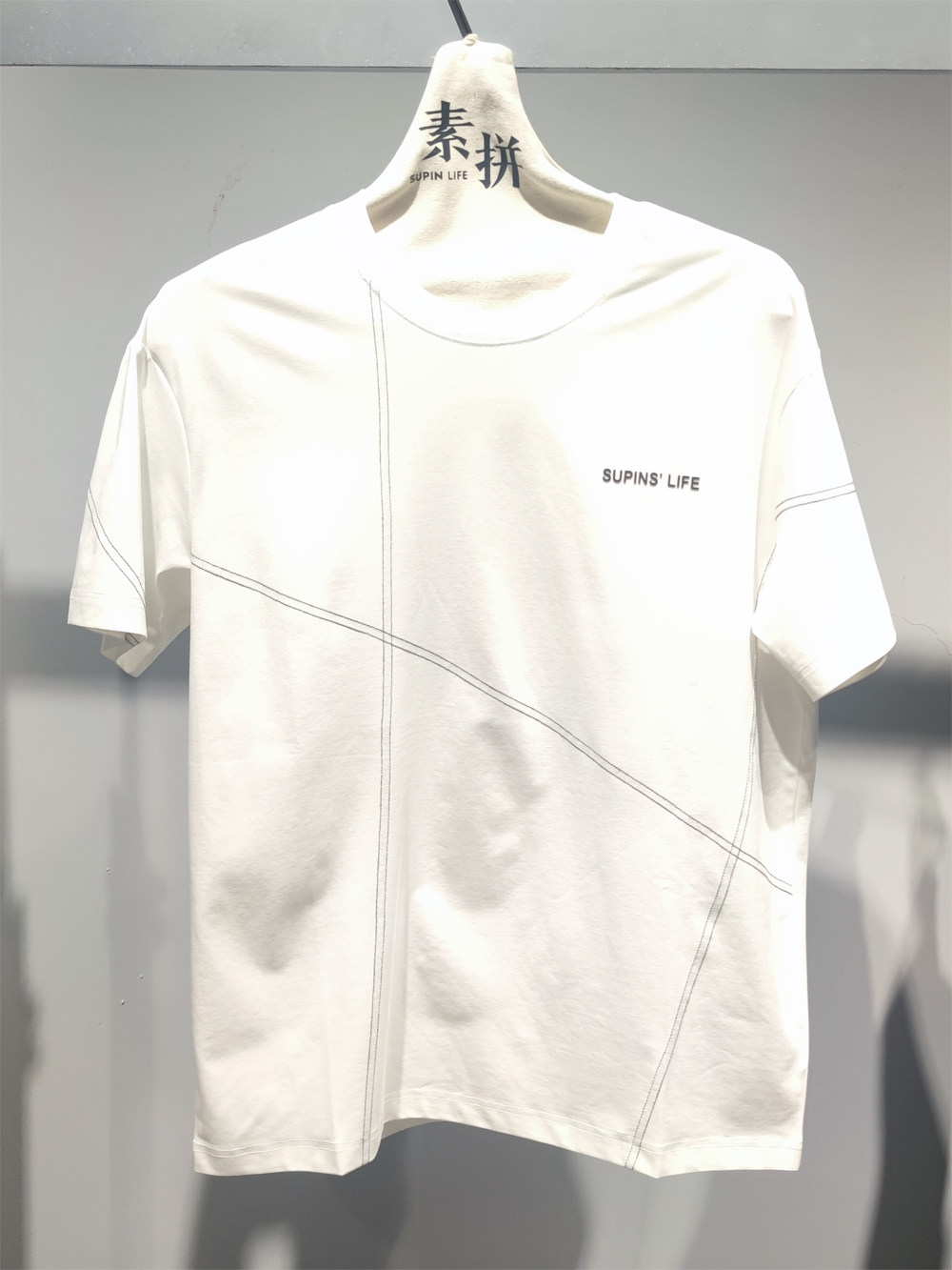 素拼男装2024夏季新款短袖t恤明线黑标系列高级质感棉弹简约