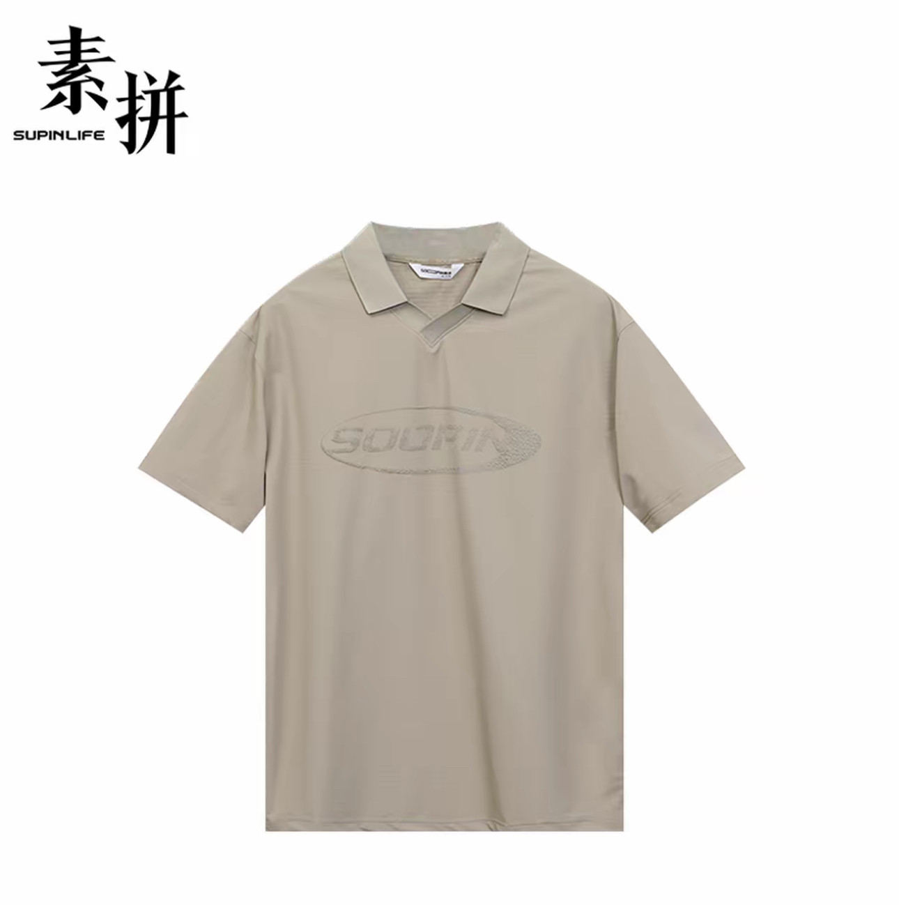 素拼男装2026夏季新款polo衫T恤短袖休闲百搭款翻领SPADT623018BX