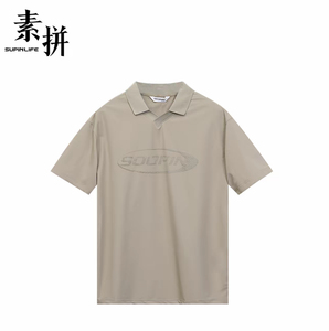 素拼男装2026夏季新款polo衫T恤短袖休闲百搭款翻领SPADT623018BX