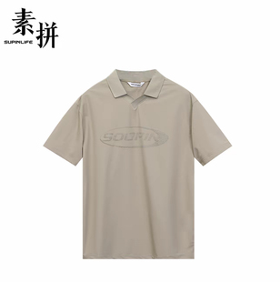 素拼男装2026夏季新款polo衫T恤短袖休闲百搭款翻领SPADT623018BX