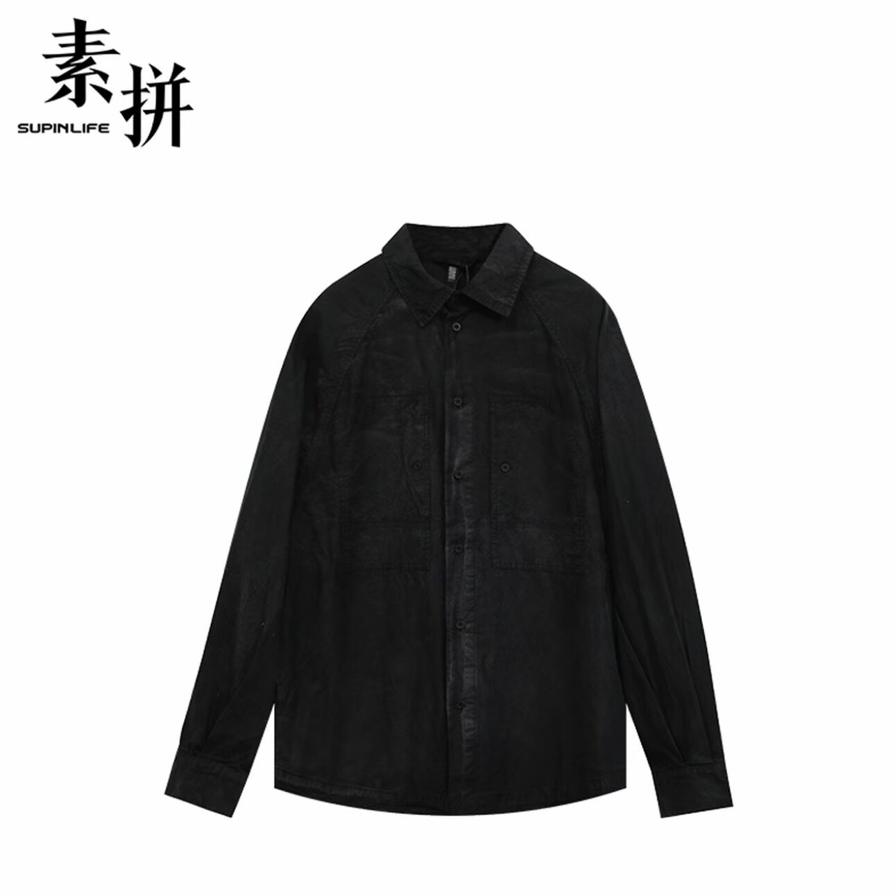 素拼男装秋季新款衬衫休闲风开衫纯棉宽松翻领做旧SPACS535041AM