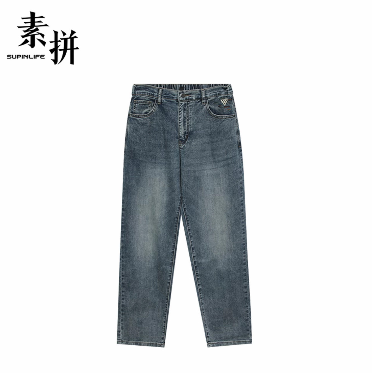 素拼男装2026夏季新款牛仔裤休闲棉质长裤时尚潮流SPBZK623031AZ