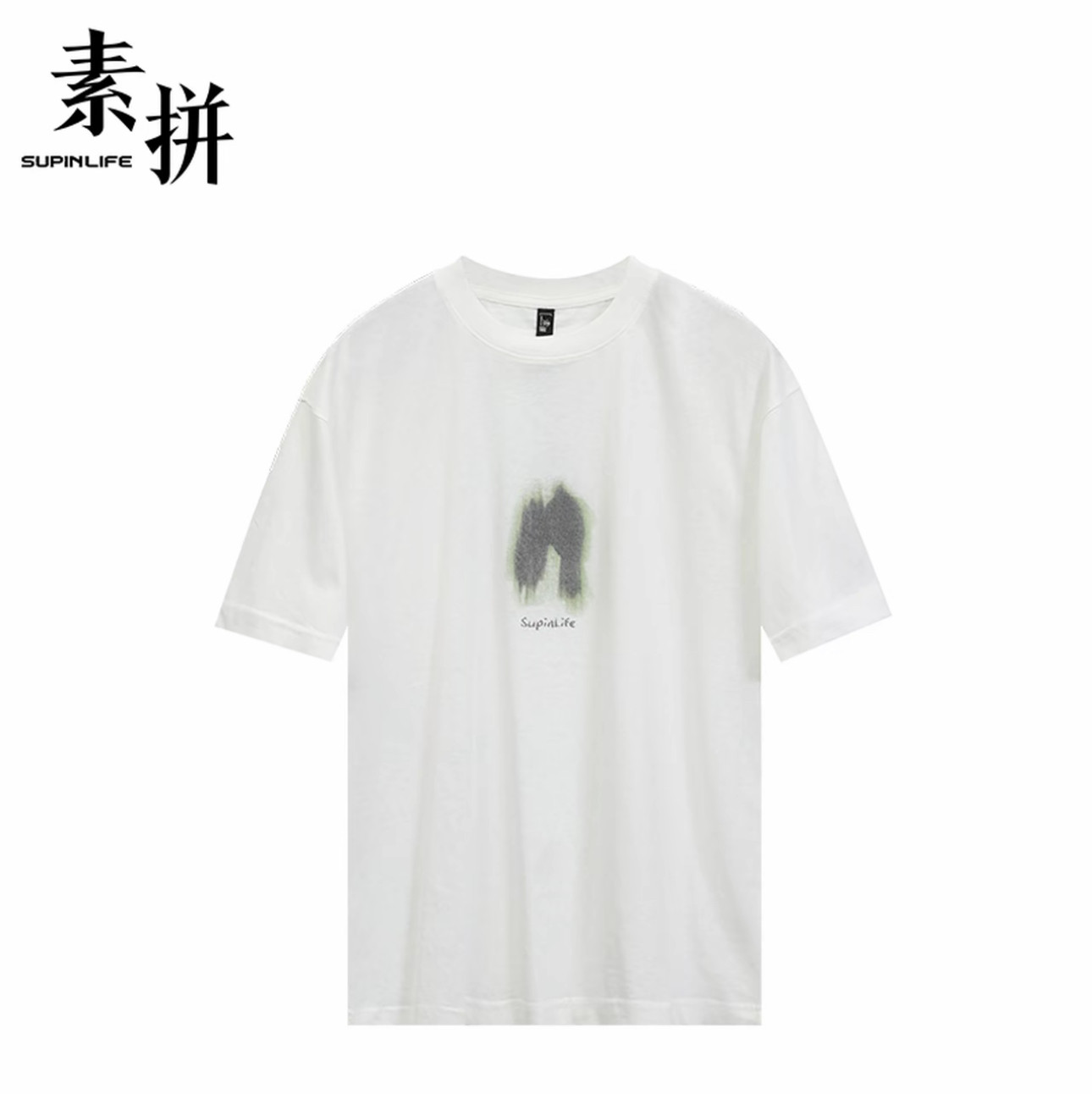 素拼男装夏季新款T恤短袖宽松简约亲肤透气圆领休闲SPADT523307AM
