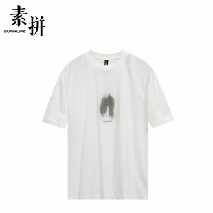 素拼男装夏季新款T恤短袖宽松简约亲肤透气圆领休闲SPADT523307AM