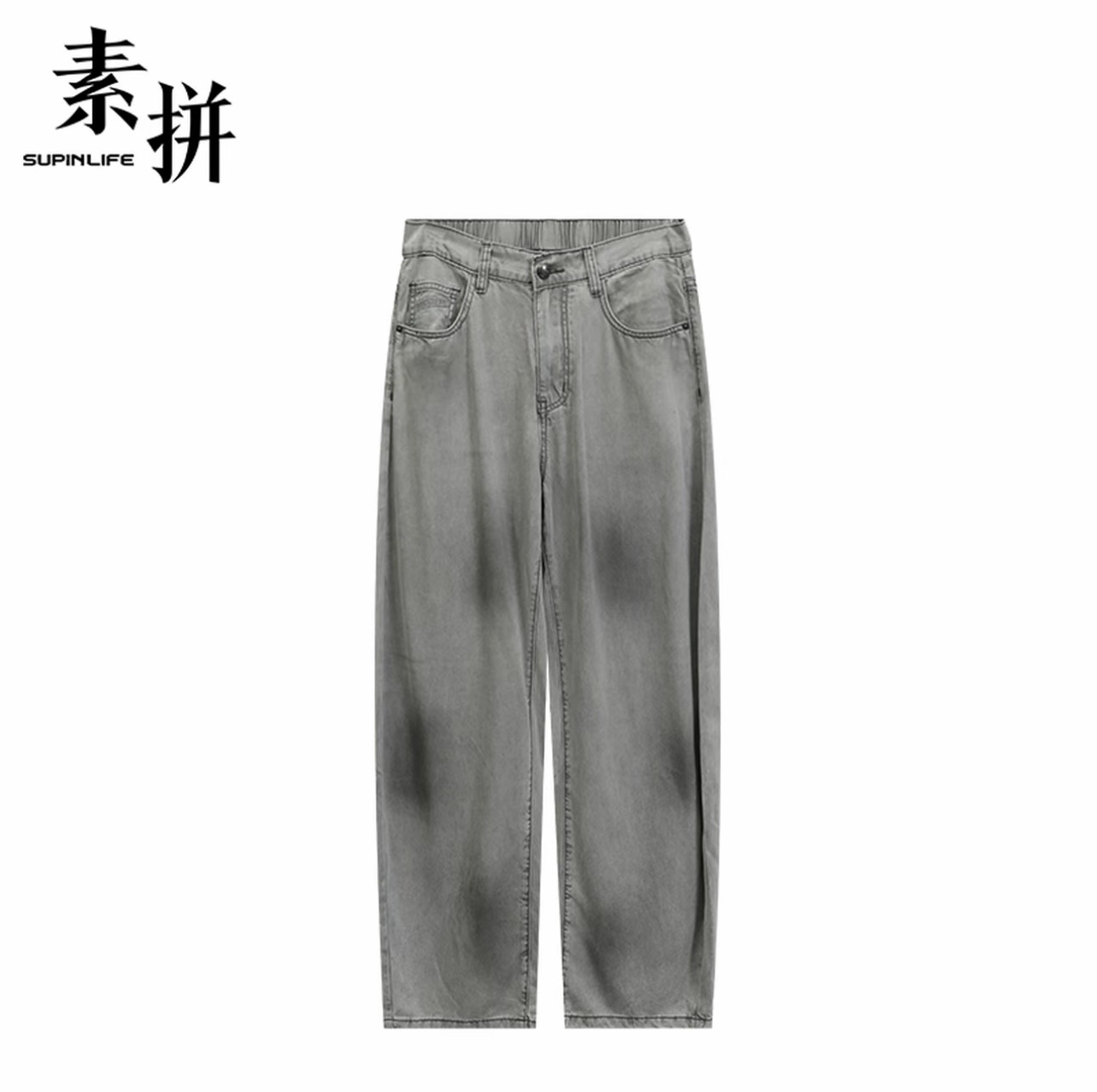 素拼男装夏季新款牛仔裤休闲裤直筒莱赛尔做旧宽松SPBZK523287AM