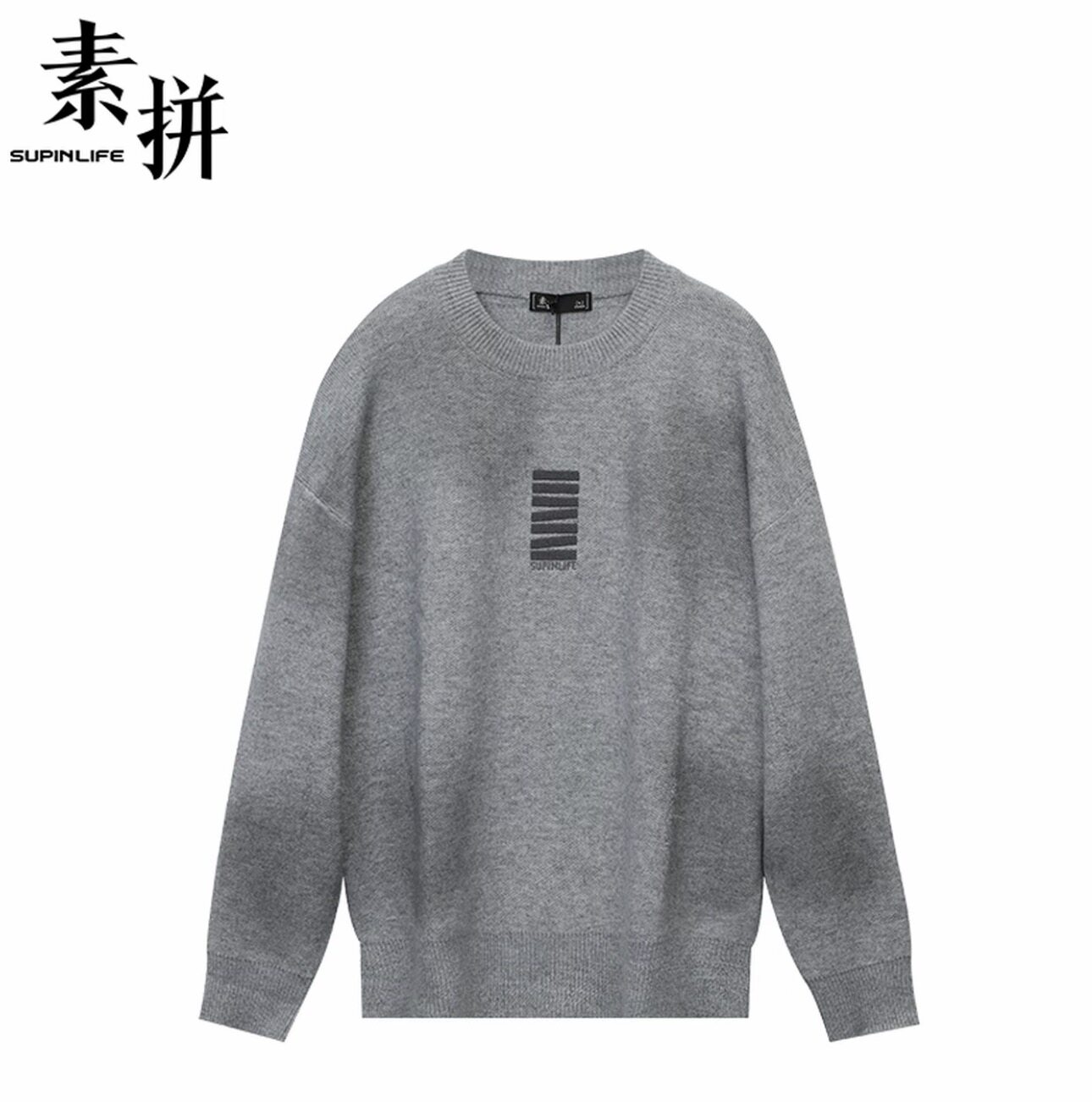 素拼男装冬季新款针织衫长袖灰色套头圆领保暖字母印花休闲高端
