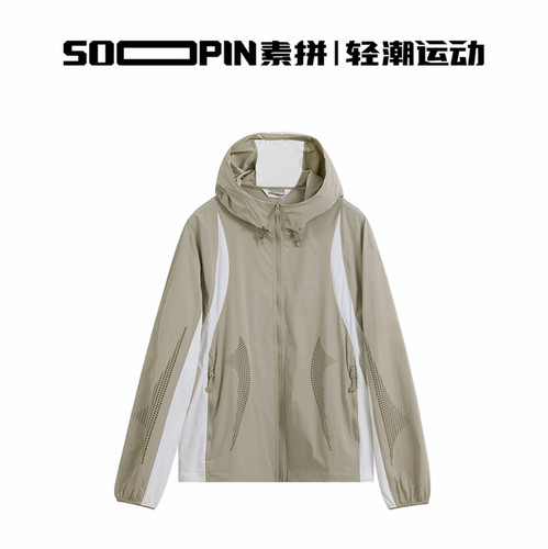素拼男装2026夏季新款防晒外套外衣长袖透气连帽SPAWT623095AX