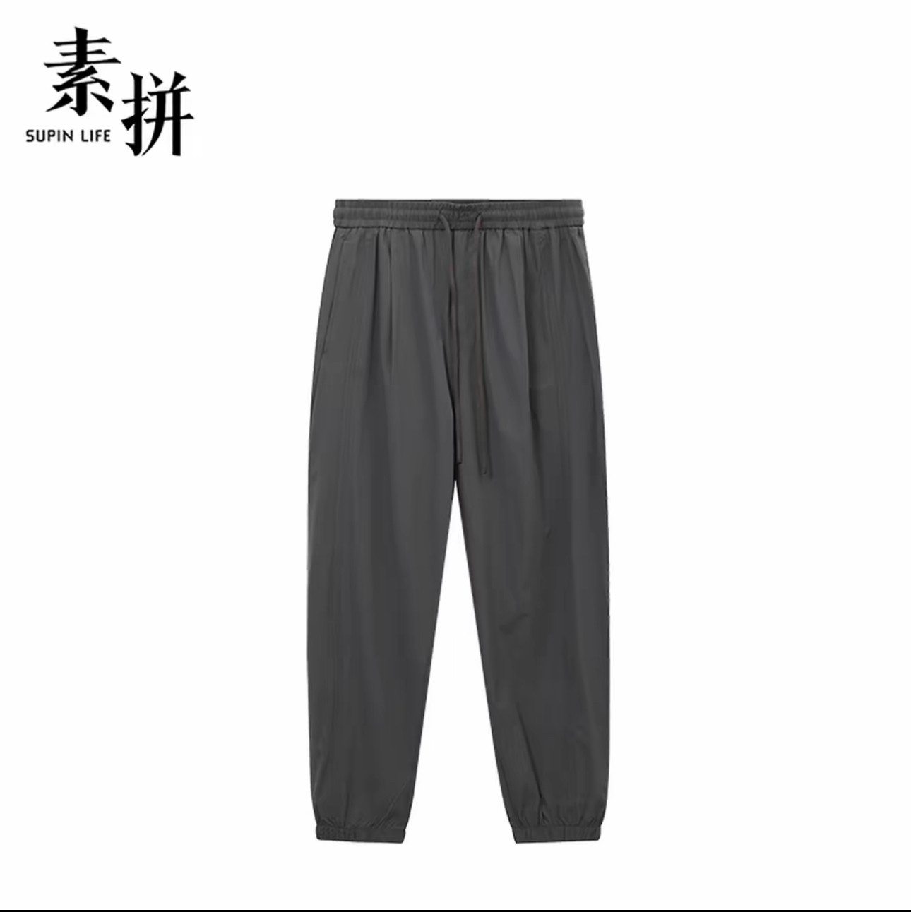素拼男装D夏季新款休闲裤束脚裤宽松锦纶抽绳时尚SPBXK423231AM