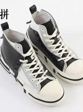 素拼男鞋春秋季高帮休闲鞋百搭平底潮流板鞋SPCSS11003A时尚拼接