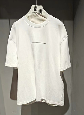 素拼男装2025秋季新款特宽短袖T恤潮牌印花廓形SPADT535060AM