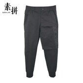 春季 新款 休闲裤 素拼男装 潮牌直筒小脚显瘦高级设计感港风ins长裤