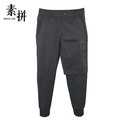 素拼长裤休闲裤青春流行设计