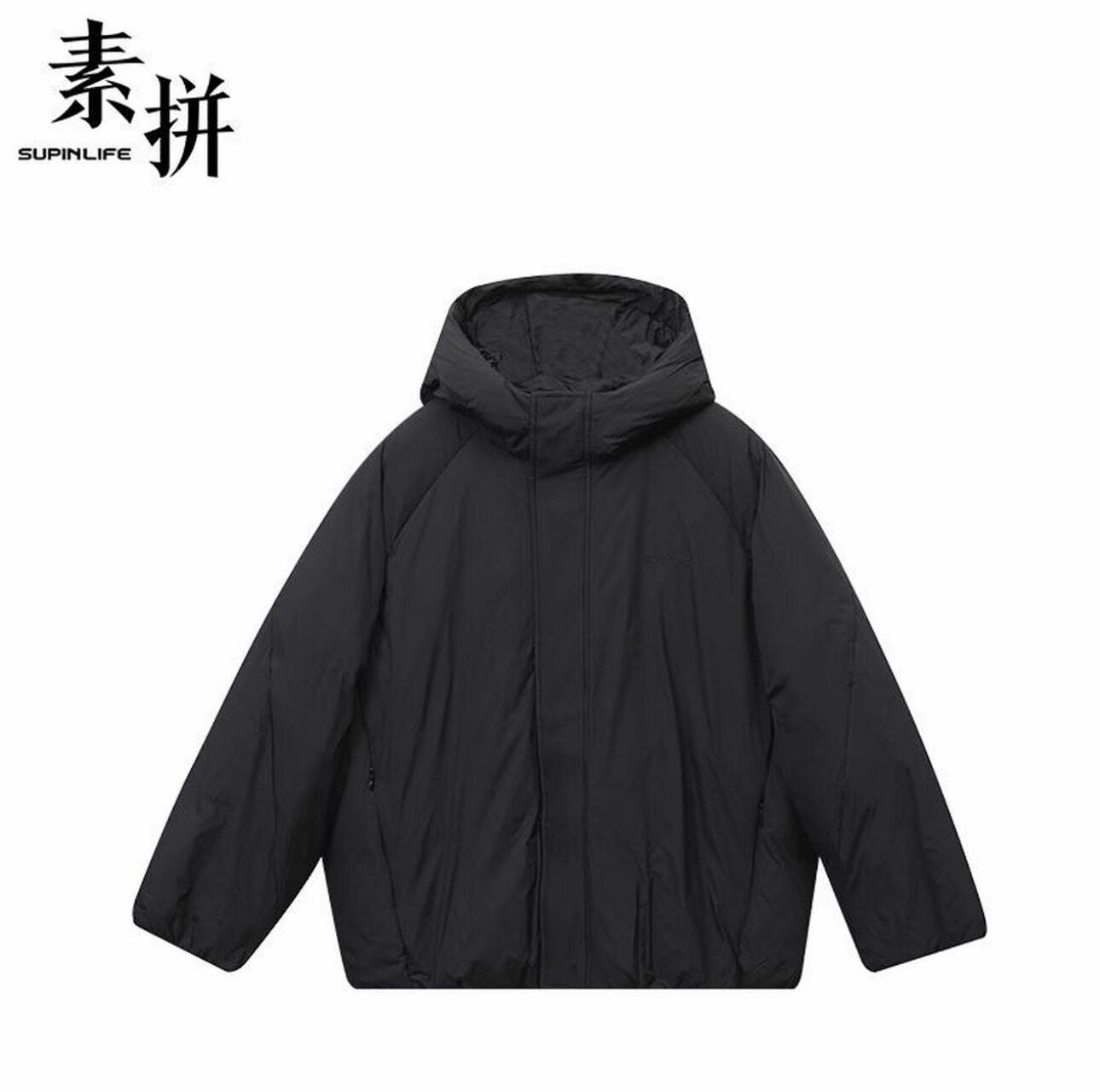 素拼男装冬季新款羽绒服鸭绒90%绒子含量宽松连帽保暖羽绒服外套