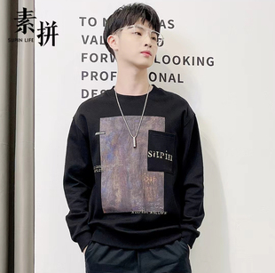 卫衣潮牌设计感厚款 新款 宽松保暖运动痞帅百搭 秋冬季 素拼男装