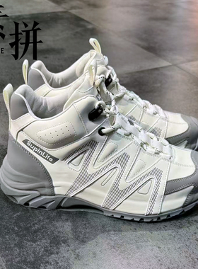 素拼男装2025冬季新款高帮休闲鞋舒适保暖百搭时尚SPCSS557150AM