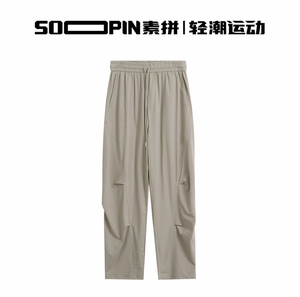 素拼男装D2026夏季新款休闲裤宽松长裤日常百搭直筒SPBXK623147BZ
