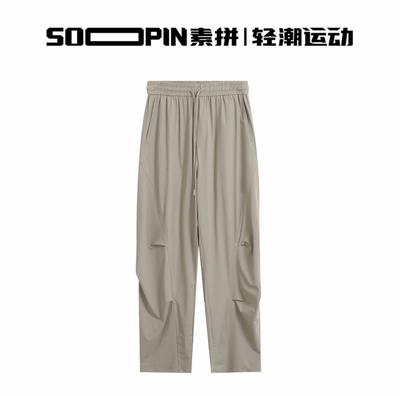 素拼男装D2026夏季新款休闲裤宽松长裤日常百搭直筒SPBXK623147BZ