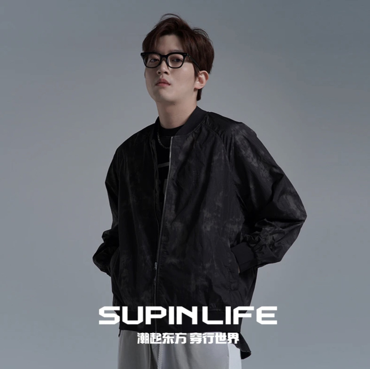 素拼男装D夏季新款薄款外套立领防晒扎染设计感速干百搭外衣