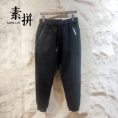 素拼男装 04770A 男潮港风小脚百搭运动长裤 新款 休闲裤