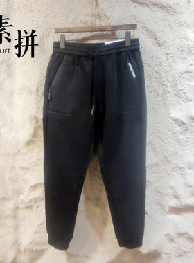 素拼男装新款休闲裤男潮港风小脚百搭运动长裤04770A