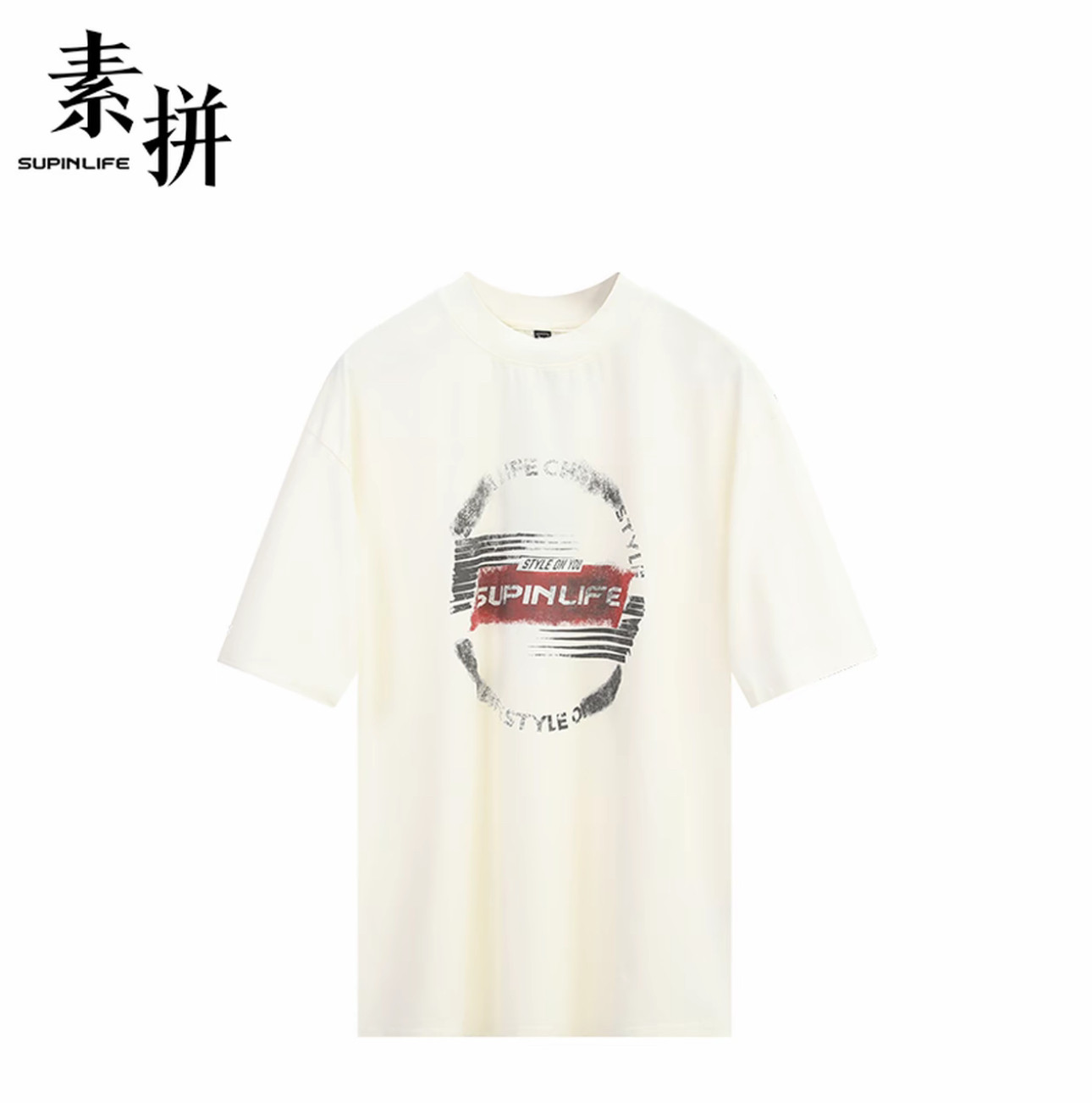 素拼男装夏季新款T恤短袖休闲宽松圆领印花七分袖SPADT523170AM