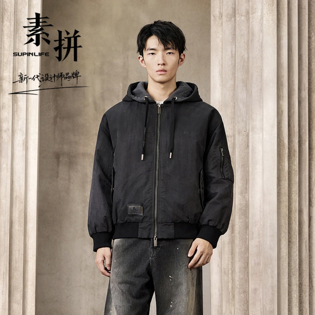 素拼男装2025冬季新款棉服街头做旧二棉外套连帽SPAMY557023AM