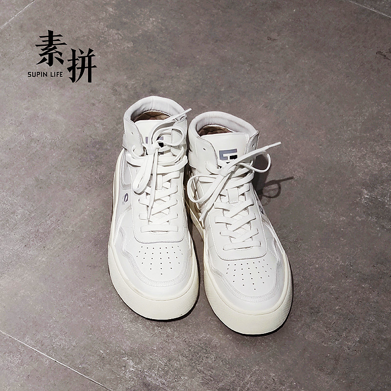 素拼男装冬季加绒休闲鞋保暖（微瑕，介意勿拍）SPCSS14762B