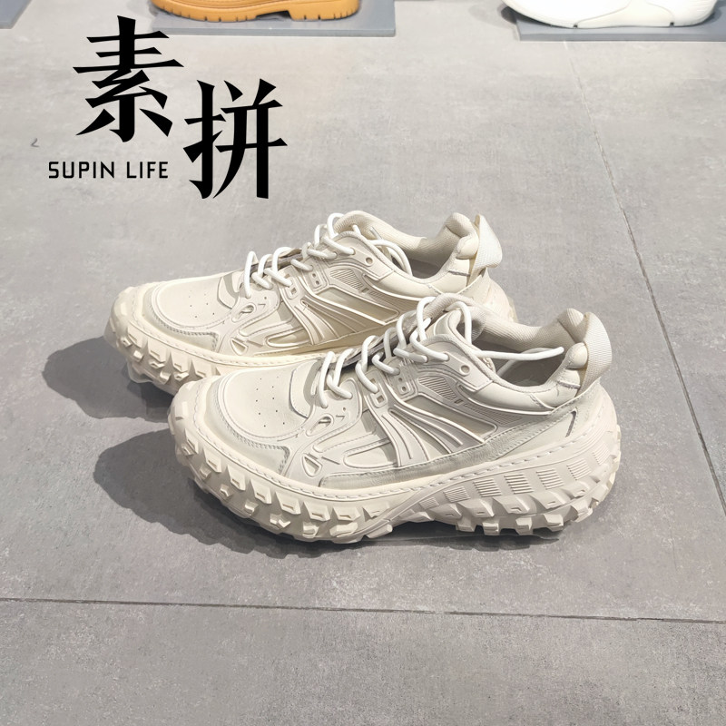 素拼男装夏季新款休闲鞋【微瑕疵】,流行男鞋,时尚休闲鞋,淘宝优惠券,粉丝福利购,淘宝优惠卷