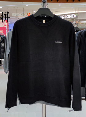 素拼男装冬季卫衣男装印花宽松圆领拼色时尚SPAWY04775A