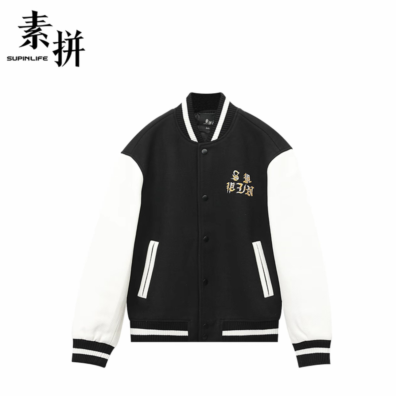 素拼男装冬季新款毛呢外套撞色拼接宽松棒球服