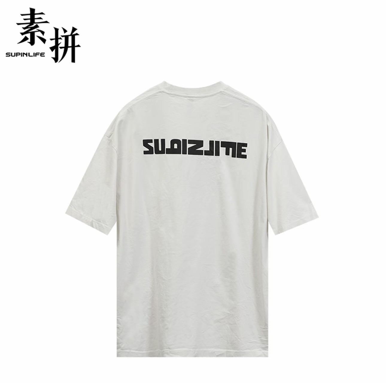 素拼男装夏季新款T恤短袖休闲风宽松型字母印花圆领SPADT523011AM