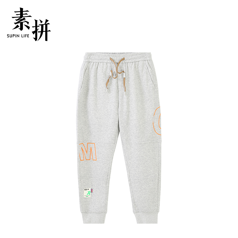 素拼男装夏季新款休闲裤男潮牌小脚设计感痞帅百搭时尚长裤