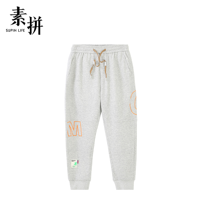素拼男装夏季新款休闲裤男潮牌小脚设计感痞帅百搭时尚长裤