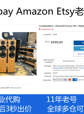 英国ebay代购美国法国意大利德国澳大利亚易趣竞拍转运Etsy代买