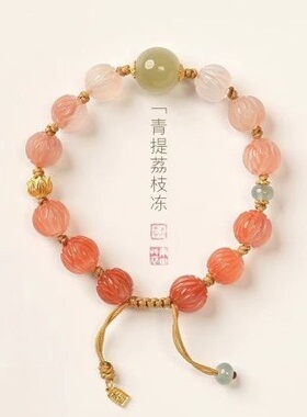同款天然南红莲花珠手链和田玉高冰晴水珠手链纯银配饰