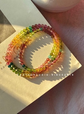 5A级巴西天然碧玺糖果色有蓝碧4mm三圈手链手串女