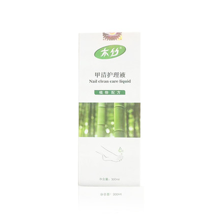 北派修脚同款木竹甲清护理液包邮足部痒角质