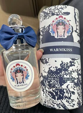 没人拒绝绿茶香水!伯牙绝弦霸王香姬国风女士持久留香轻奢男学生