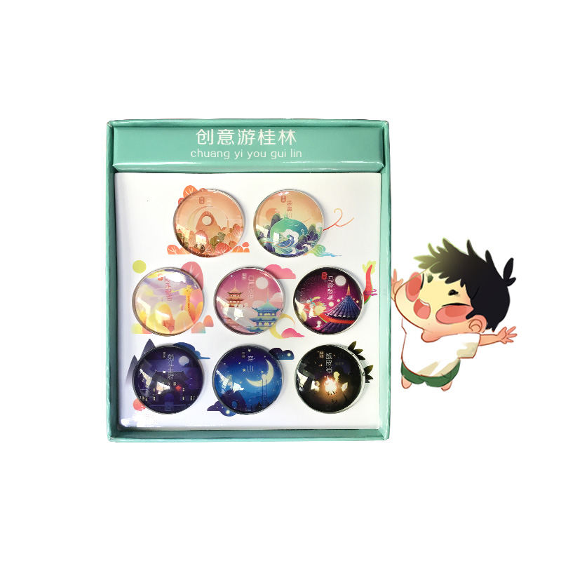 创意磁性AR冰箱贴桂林山水3D动画冰箱贴装饰旅游纪念品礼物可定制|ruв категории фестиваль товаров/подарок, культурные, творческие товаров, культурные, творческие холодильник - от Buy2taobao.com для оказания профессиональной услуги покупки агента Taobao