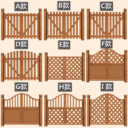定制花园木门碳化防腐木栅栏围栏门户外庭院围墙院子篱笆护栏木门