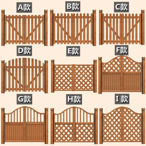 定制花园木门庭院栅栏碳化防腐木