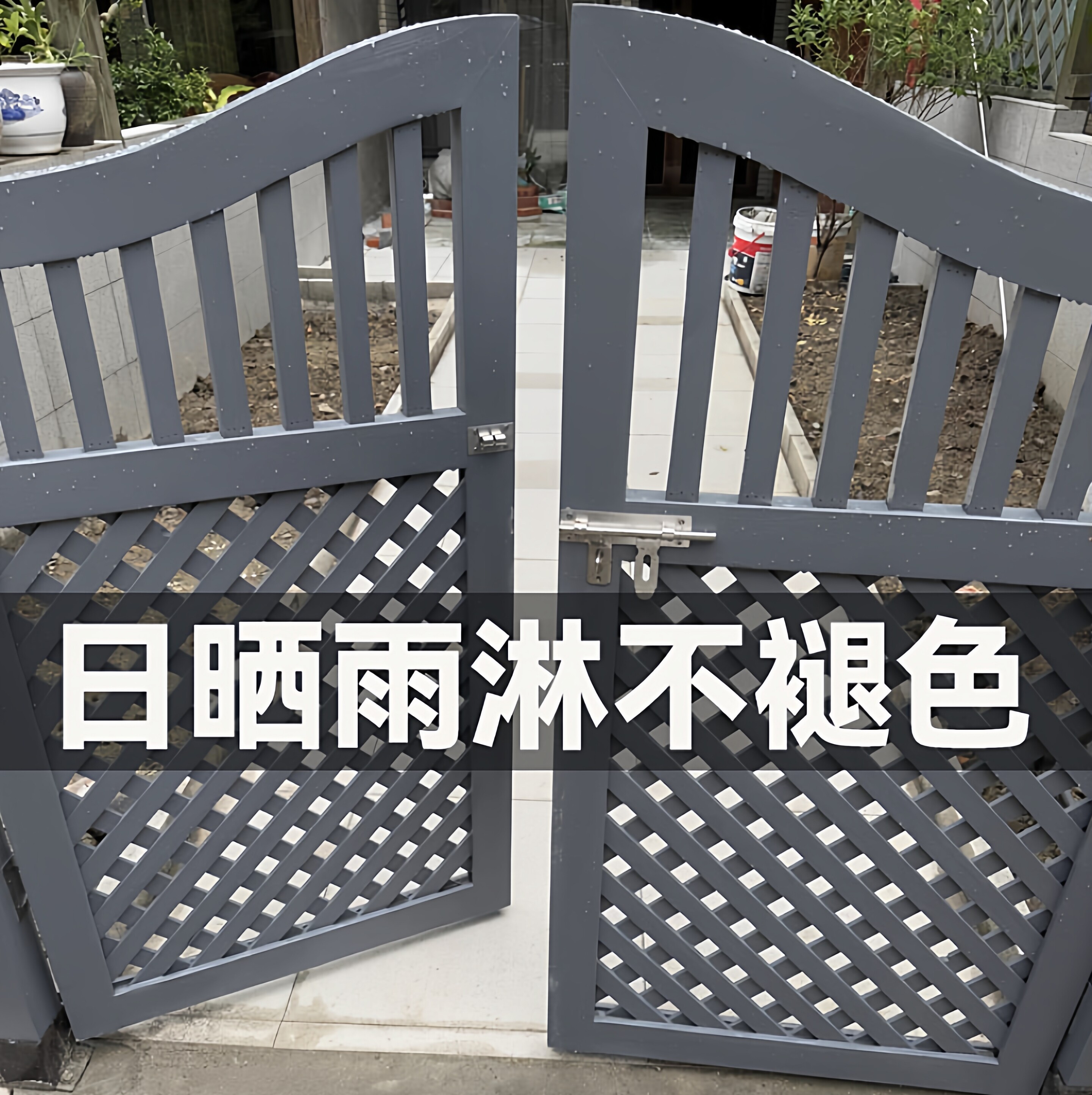 户外庭院门花园木门防腐木栅栏门篱笆门围栏小门半腰门实木院子门