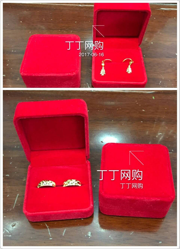 对戒盒耳钉盒双戒盒耳环盒高档珠宝盒首饰包装盒婚庆专用土豪高级