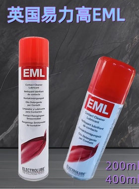 易力高EML200F接触点清洁润滑剂去除金属表面氧化物电子复活剂400