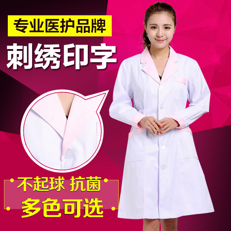 Tenue infirmière - Ref 1857793 Image 3